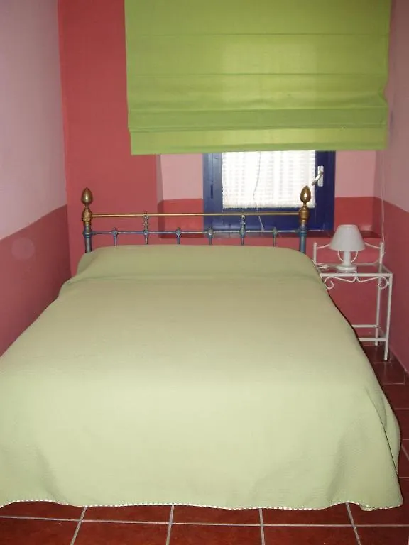 Apartahotel Cortijo los Llanos Luque