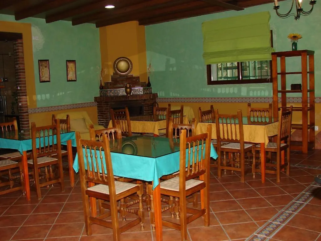 Cortijo Los Llanos Aparthotel Luque