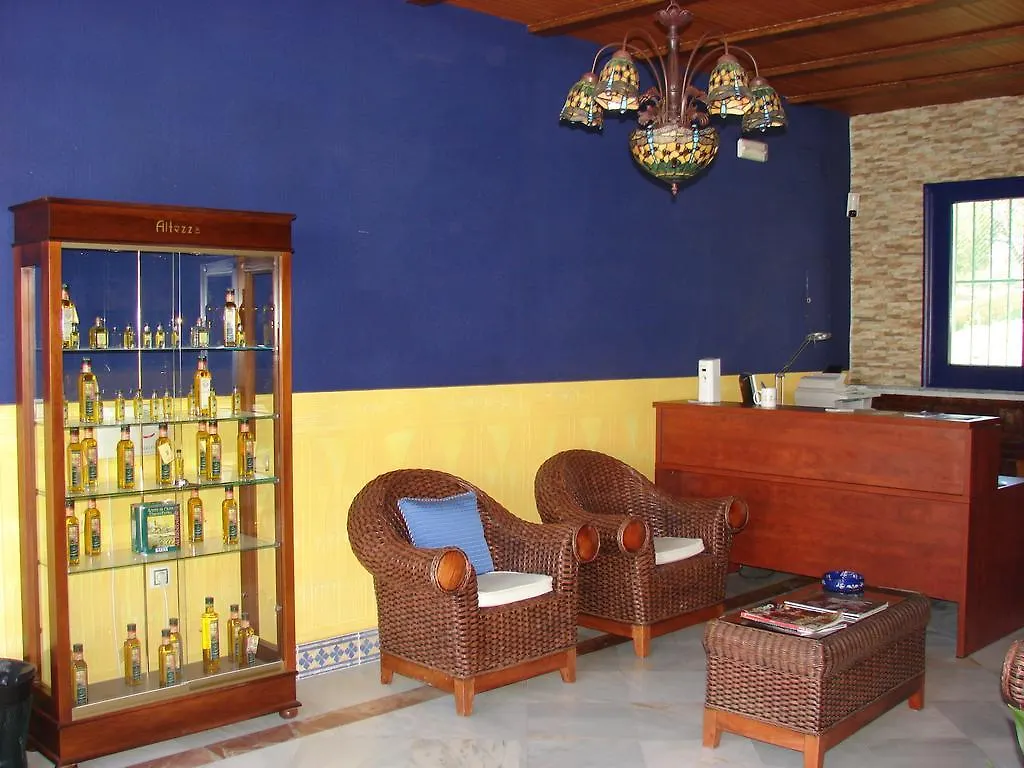 Cortijo Los Llanos Aparthotel Luque Spain