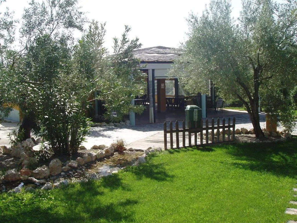 Cortijo Los Llanos Aparthotel Luque Spain